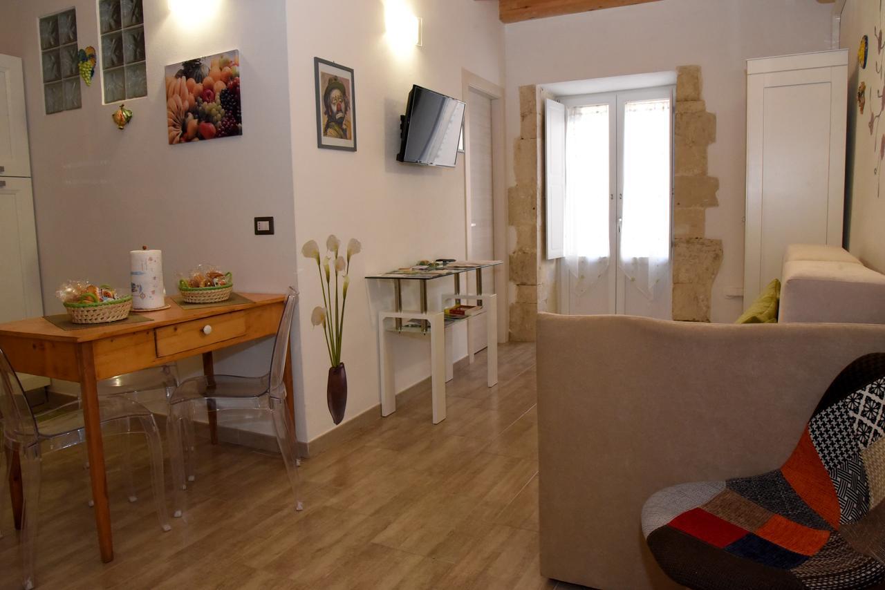 Casamia Διαμέρισμα Συρακούσες Εξωτερικό φωτογραφία